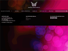Tablet Screenshot of mallalamsutera.com